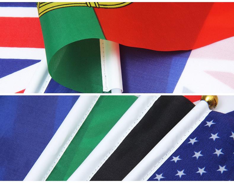 National Banner Holder